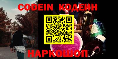 меф VHQ Среднеуральск