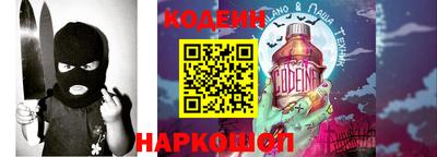 меф VHQ Среднеуральск