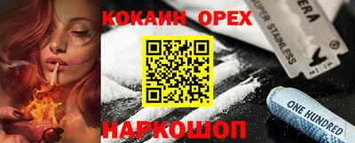 меф VHQ Среднеуральск