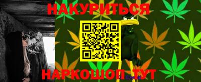 кокс Ставрополь