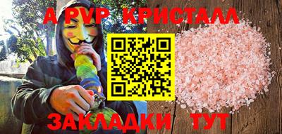 меф VHQ Среднеуральск