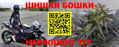 меф VHQ Среднеуральск