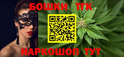 кокс Ставрополь