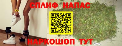кокс Ставрополь