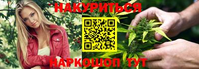 кокс Ставрополь