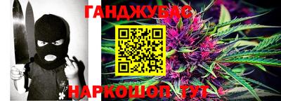 меф VHQ Среднеуральск