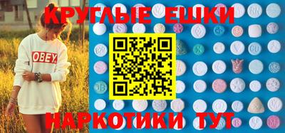 кокс Ставрополь