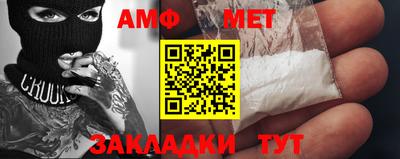кокс Ставрополь