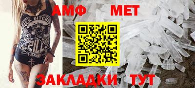 меф VHQ Среднеуральск