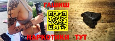 меф VHQ Среднеуральск