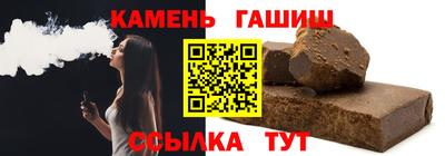 меф VHQ Среднеуральск