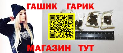 меф VHQ Среднеуральск