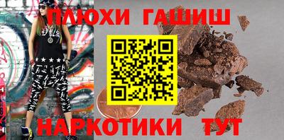 меф VHQ Среднеуральск
