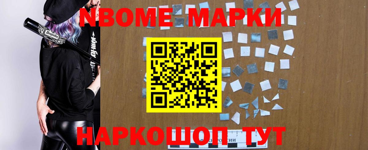 LSD-25 экстази ecstasy  LSD-25 экстази ecstasy  Норильск  Вход с VPN 